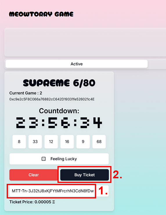 Referral Code Entry